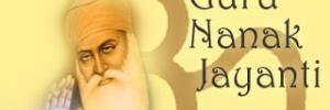 Guru Nanak Jayanti: Birth anniversary and a sacred festival
