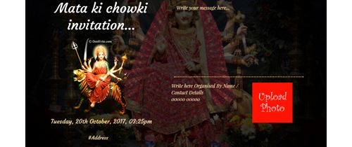 Free Mata Ki Chowki Bhajan Sandhya Invitation Card Online Invitations Mata Ki Chowki Invitation Template