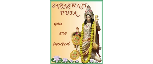 Free Saraswati Puja Invitation Card & Online Invitations