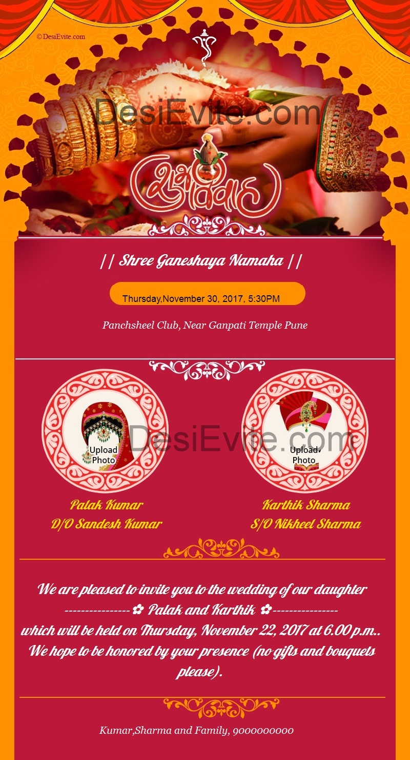 Indian wedding invitation sample cards and wording