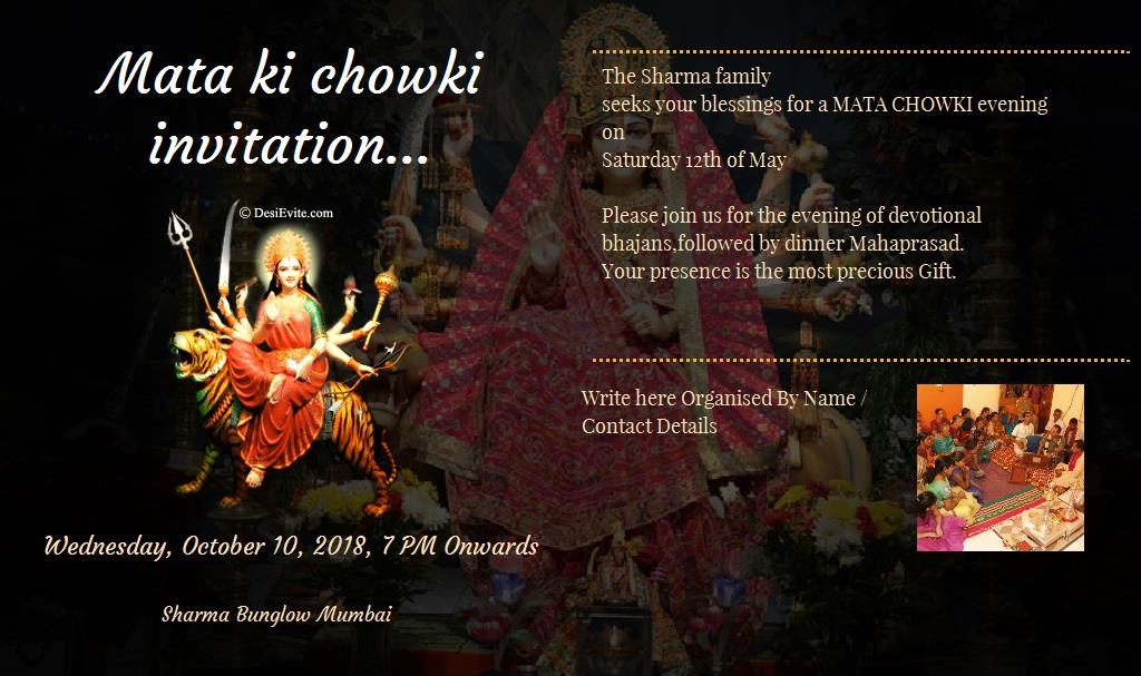 Free Mata Ki Chowki Bhajan Sandhya Invitation Card Online