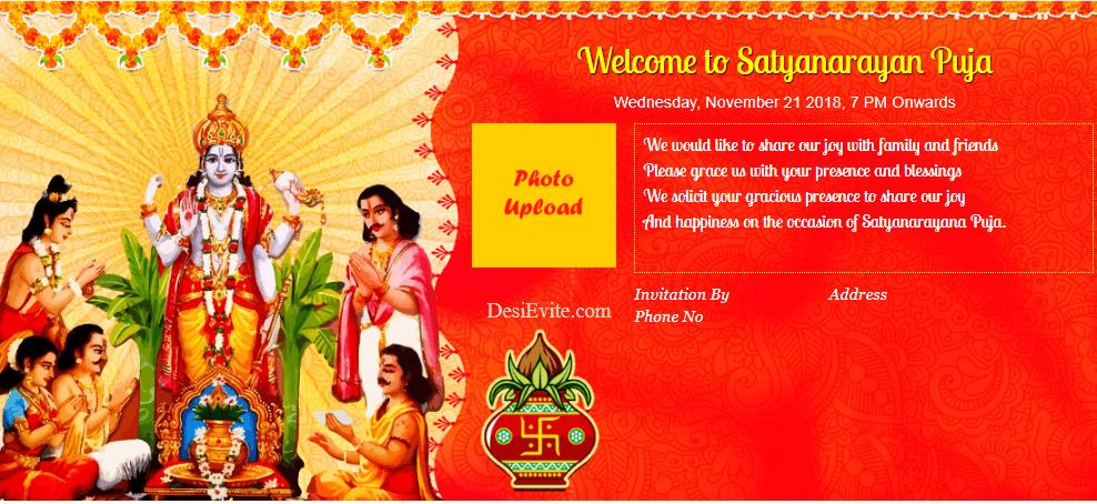Free Satyanarayan Puja Invitation Card Online Invitations