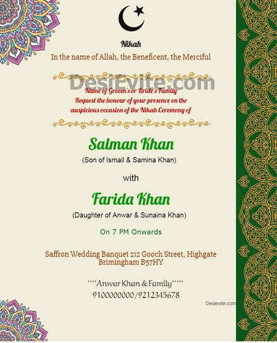 muslim wedding invitation card