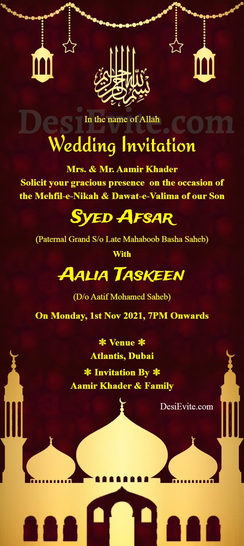 muslim wedding invitation card