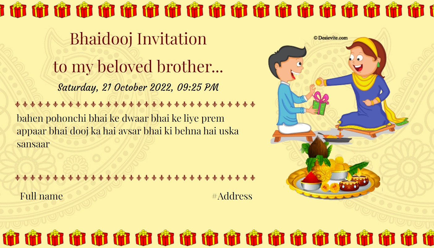 Bhaidooj Invitation ecard free 118 