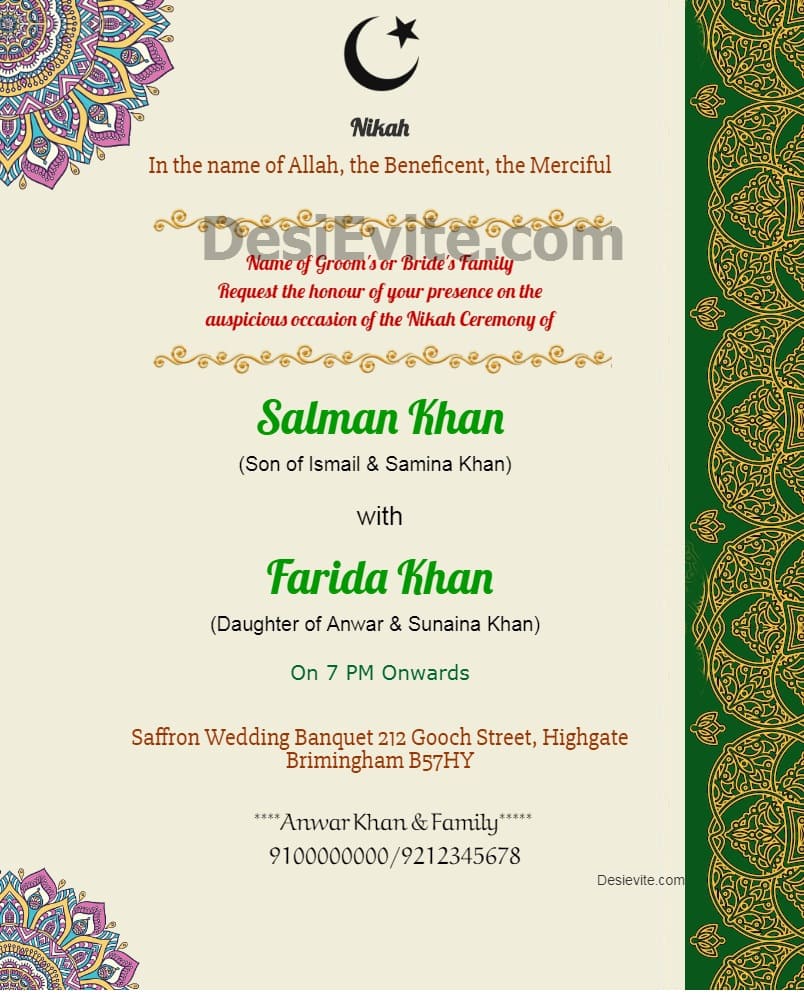 Islamic-Wedding-Invitation-Card