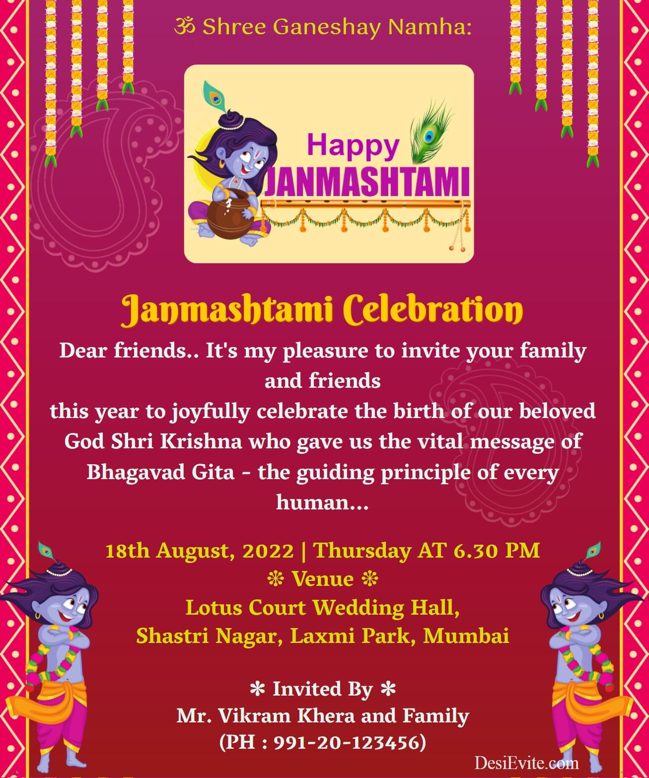 Krishna Janmashtami Invitation ecard border red background 126 