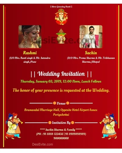 wedding invitation card for whtsapp with kalash english