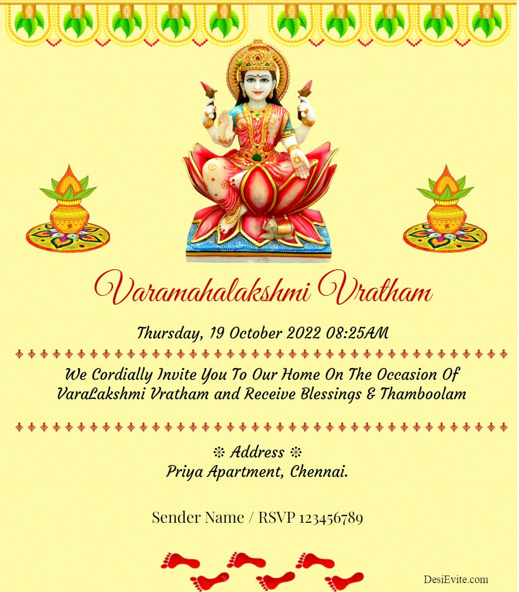 Varamahalakshmi Vratham e-card