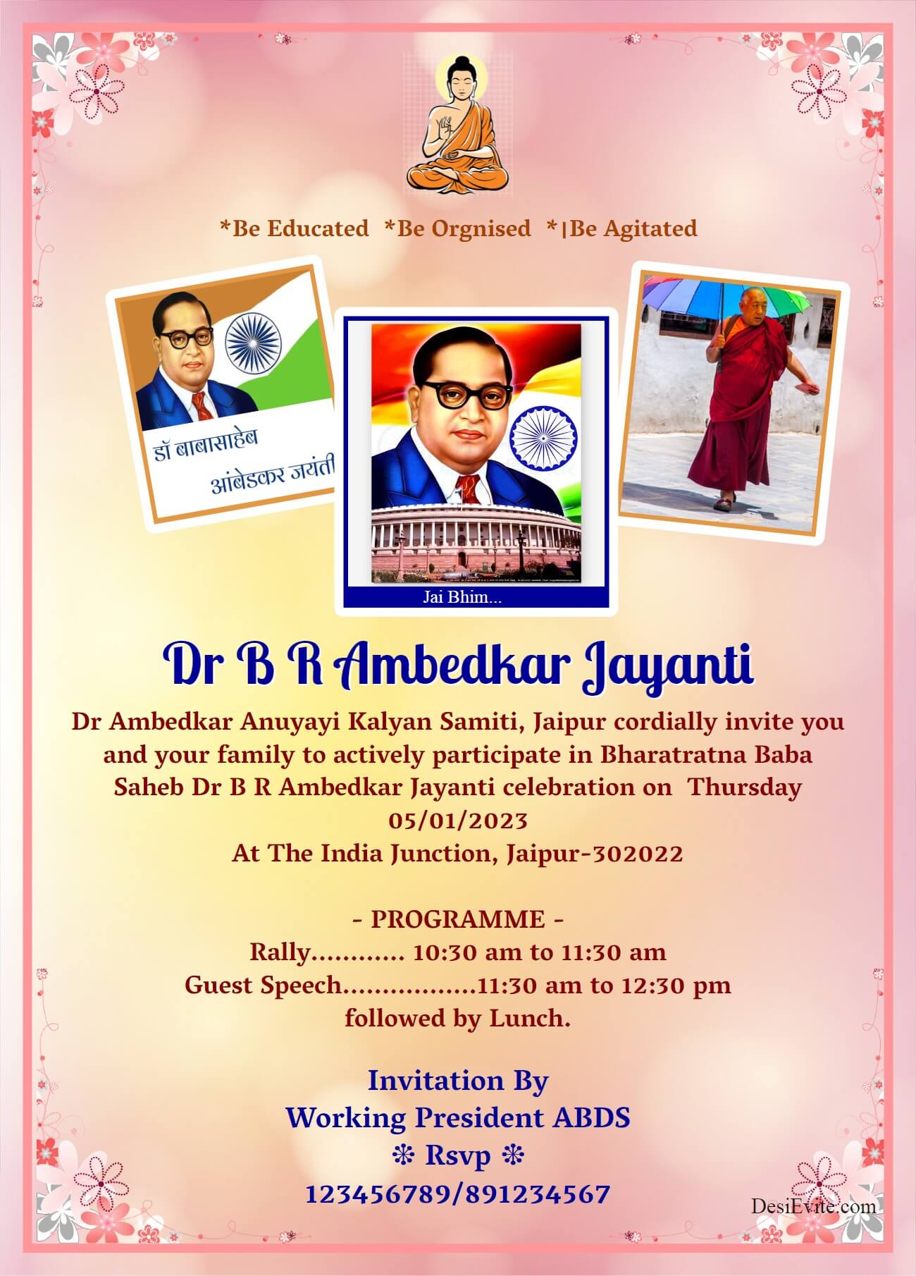 ambedkar jayanti function invitation card 107 