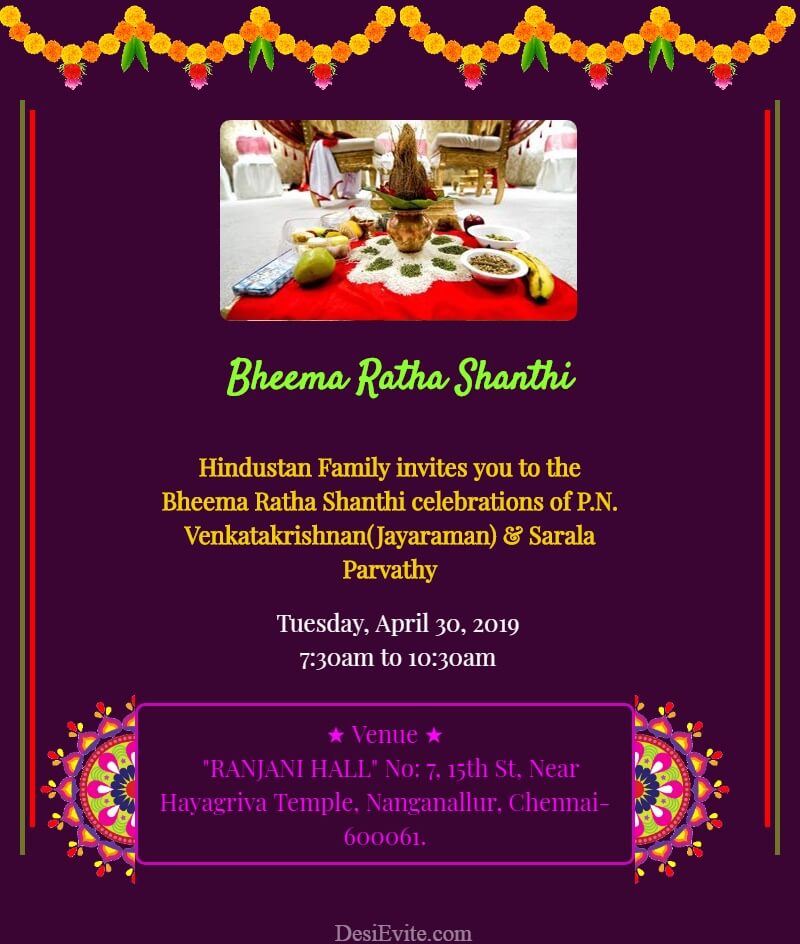 bhima ratha shanthi invitation card template 87 