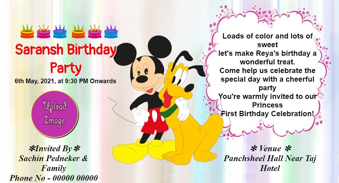 birthday invitation ecard mickey mouse and pluto