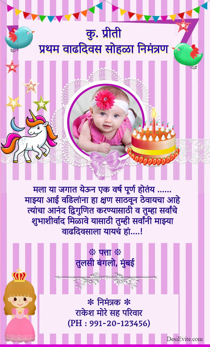 birthday invitation card unicorn tweet bird theme