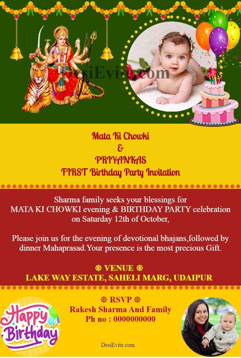 birthday with mata ki chowki invitation card template 27 