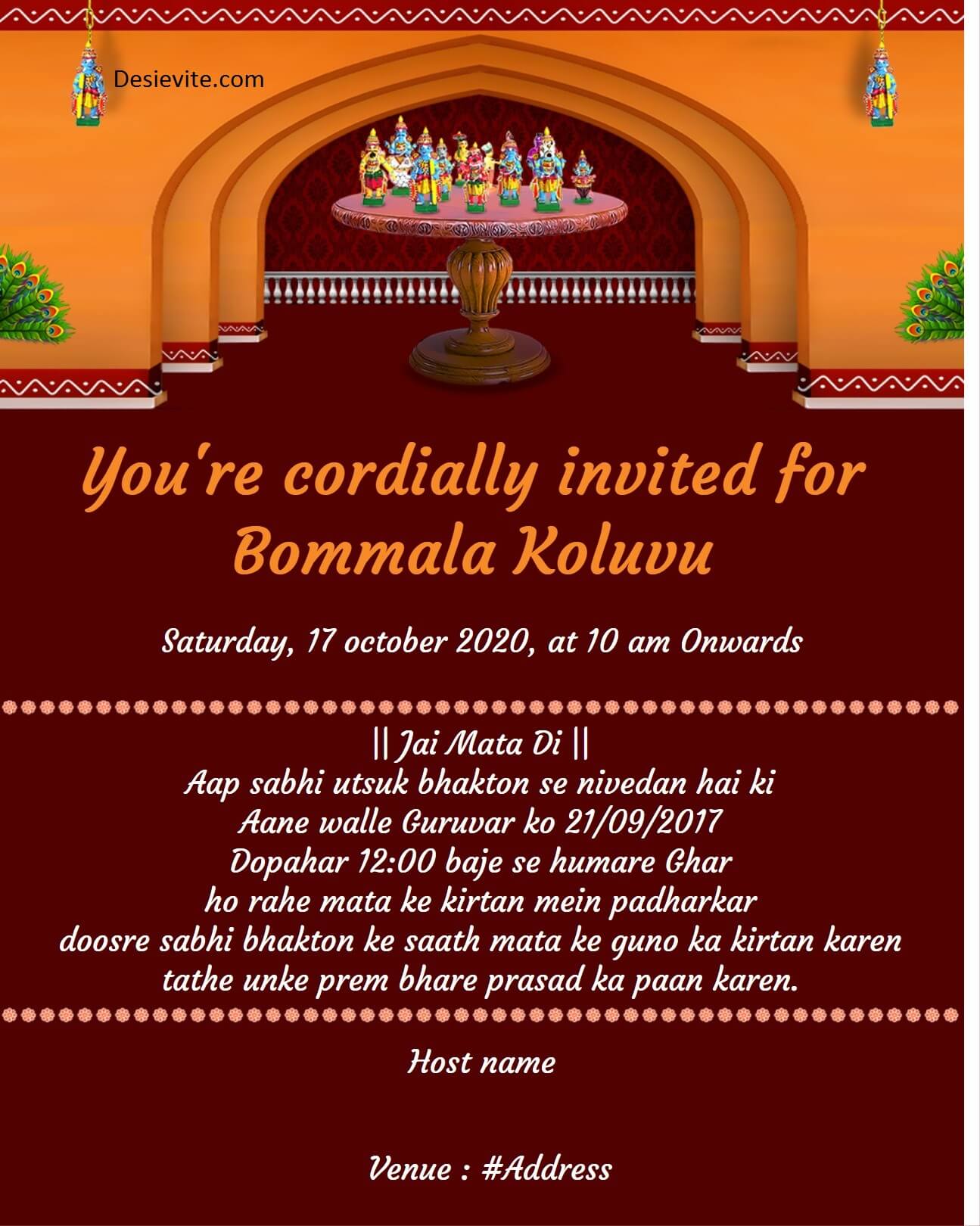 You're cordially invited for Bommala Koluvu