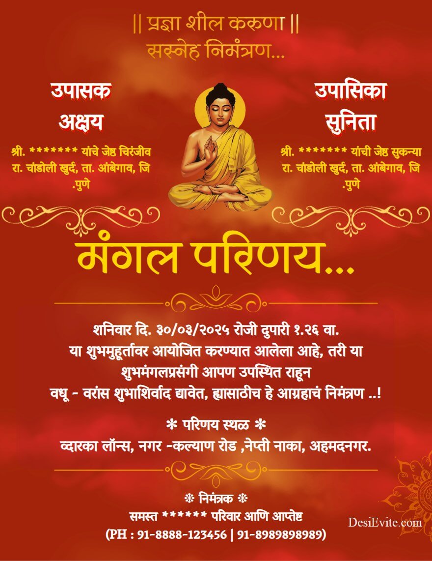 buddhist mangal parinay invitation card