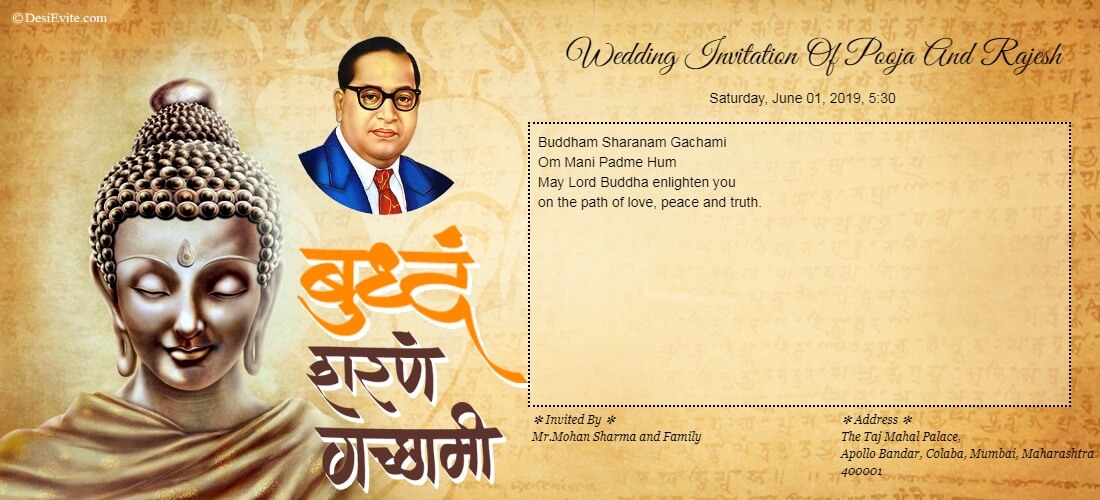 buddhist-marriage-invitation-card