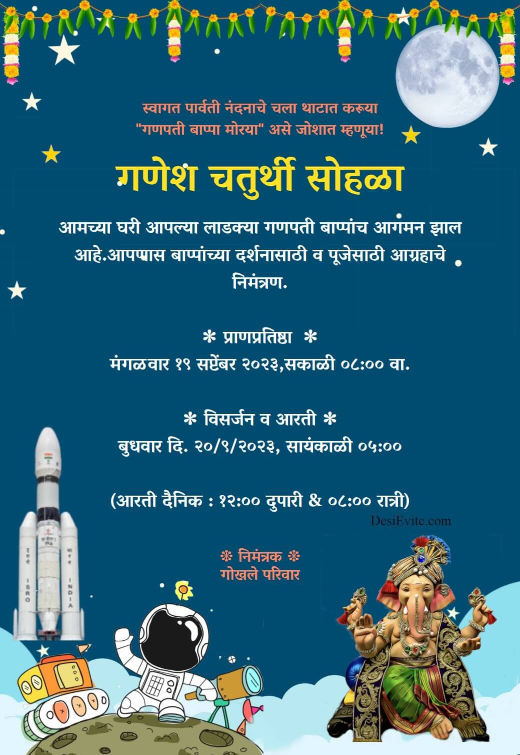 Ganesh Chturthi Invitation Card Chandrayaan theme 2023