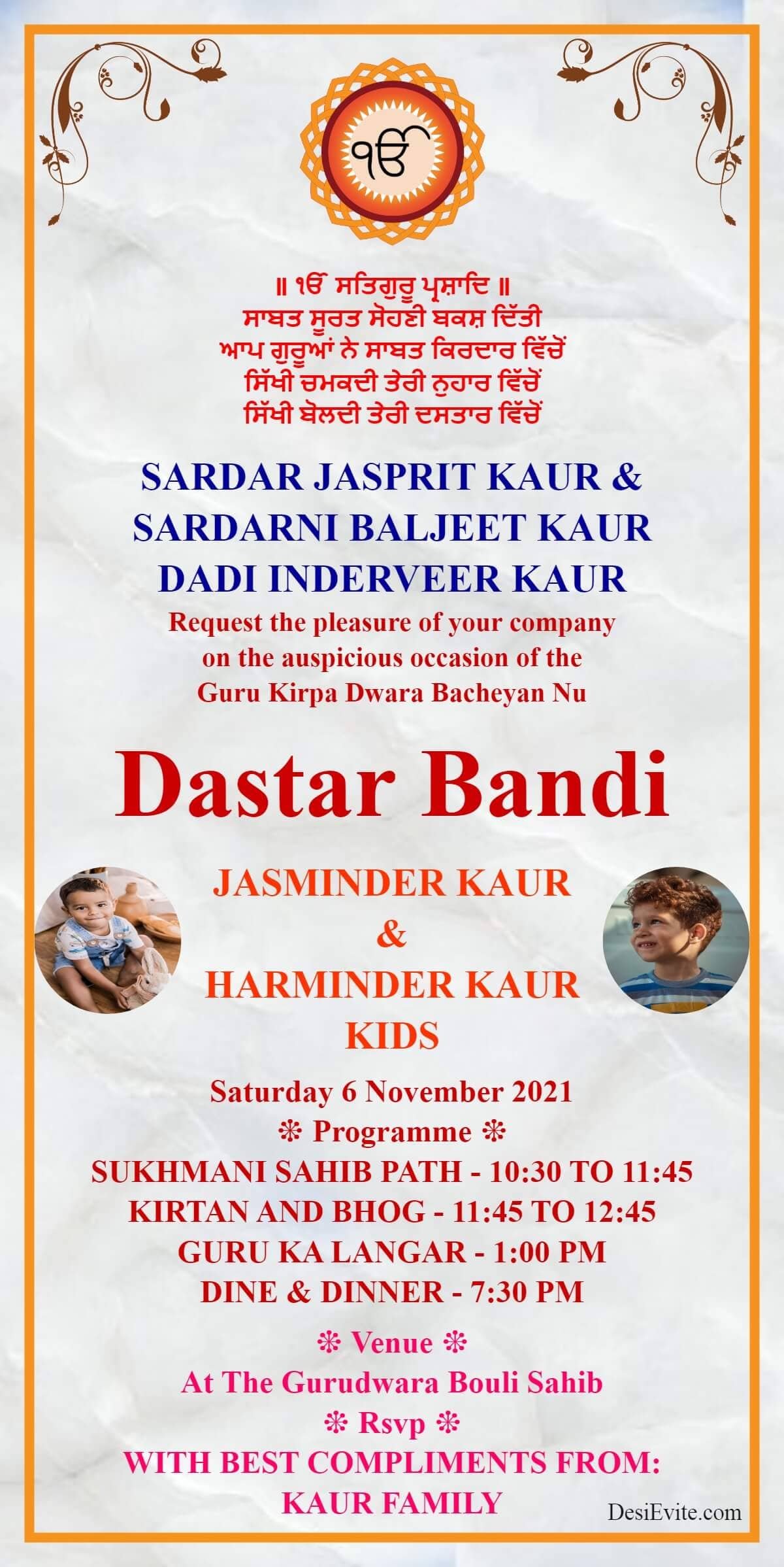 Dastar bandi invitation card