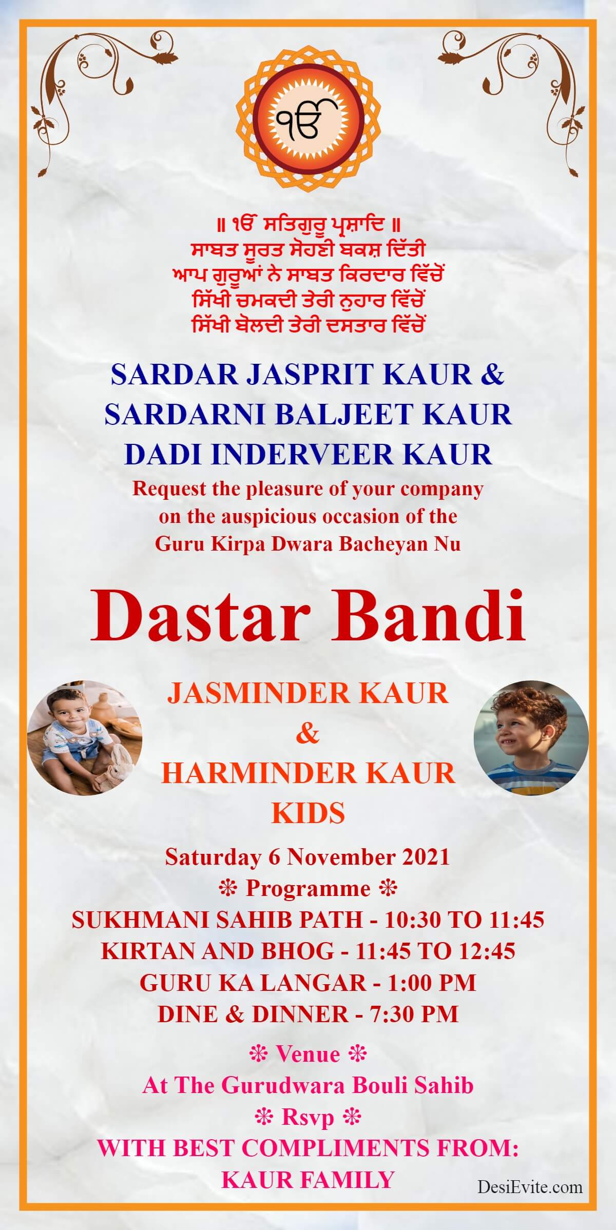 dastar bandi invitation card template 104 
