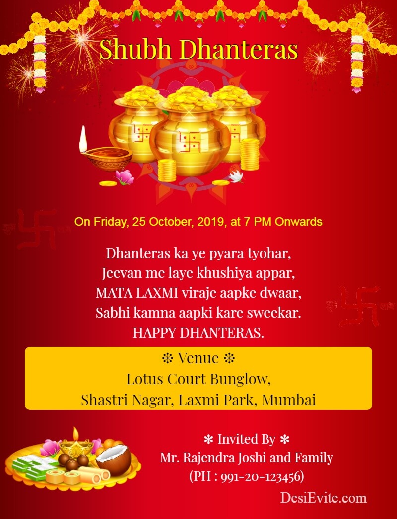 dhanteras festival invitation card