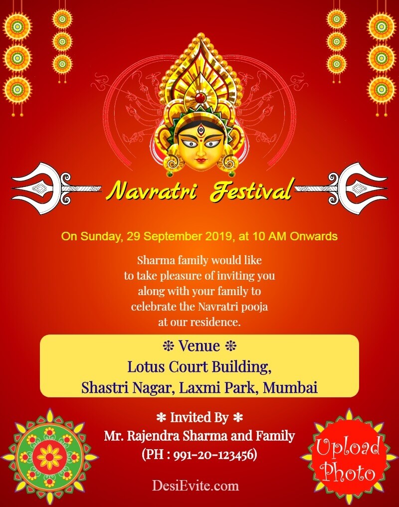 durga puja durgotsava invitation card