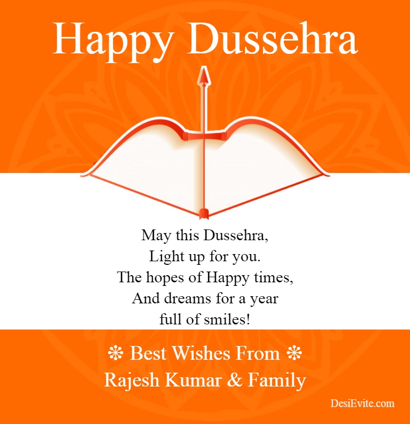 dussehra english greeting ecard