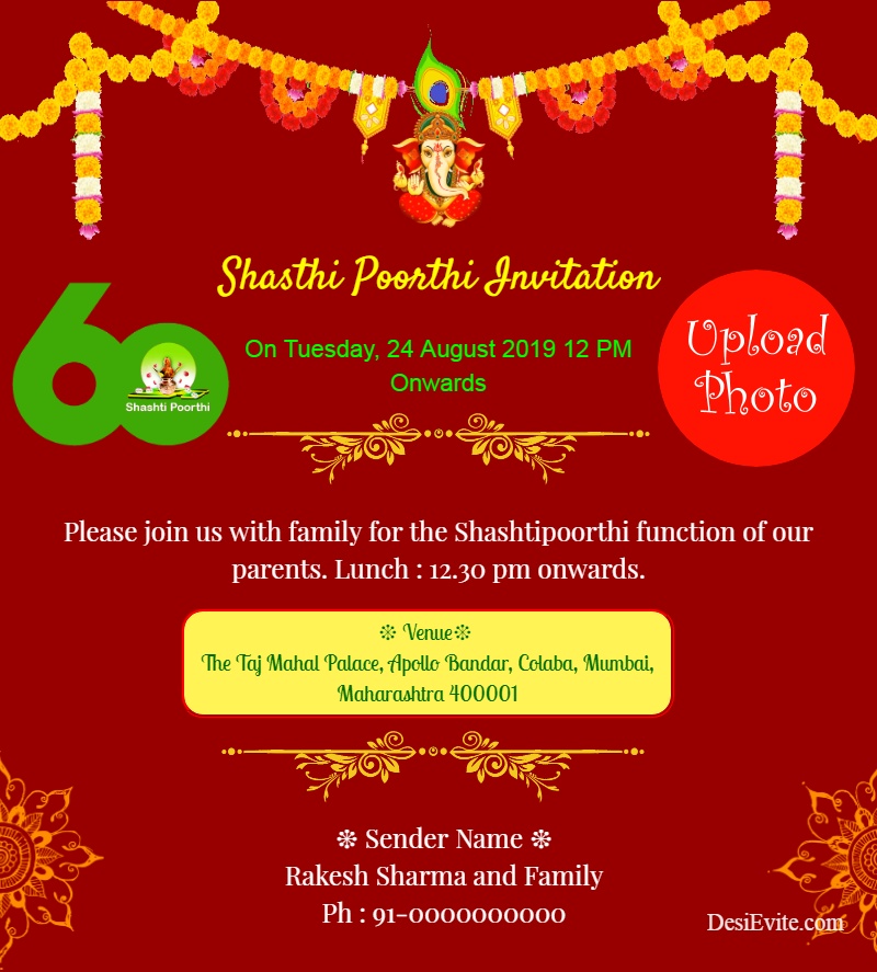 Shashtipoorthi Invitation Template Shashtipoorthi Invitation Template