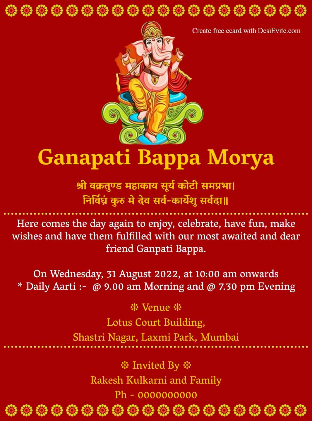 Ganesh Chaturthi invitation ecard