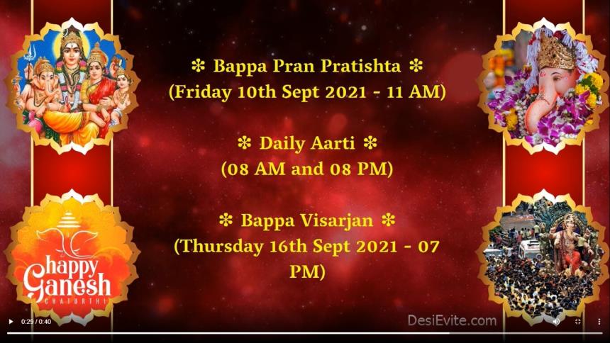 free Animated Ganesh Chaturthi Invitation Video, Online Invitations free Animated Ganesh Chaturthi Invitation Video, Online Invitations