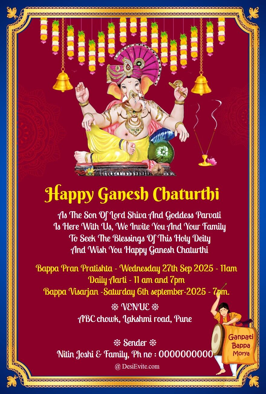 ganesh festival ecard golden border 71 