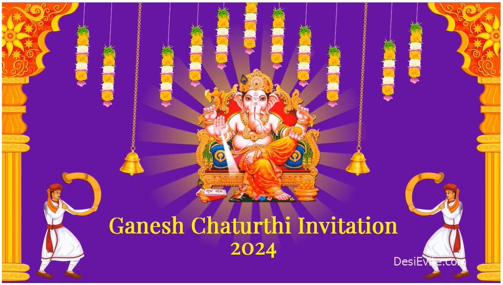 free Ganesh Chaturthi Invitation Card & Online Invitations free Ganesh Chaturthi Invitation Card & Online Invitations