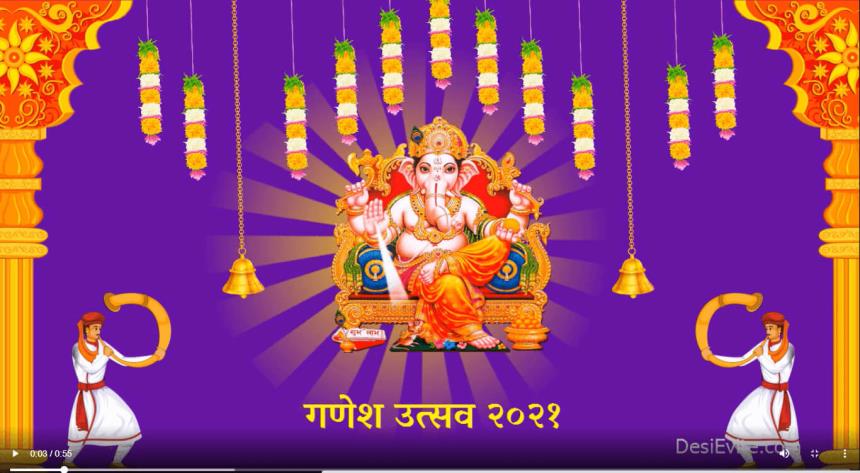 free Ganesh Chaturthi Invitation Card & Online Invitations free Ganesh Chaturthi Invitation Card & Online Invitations