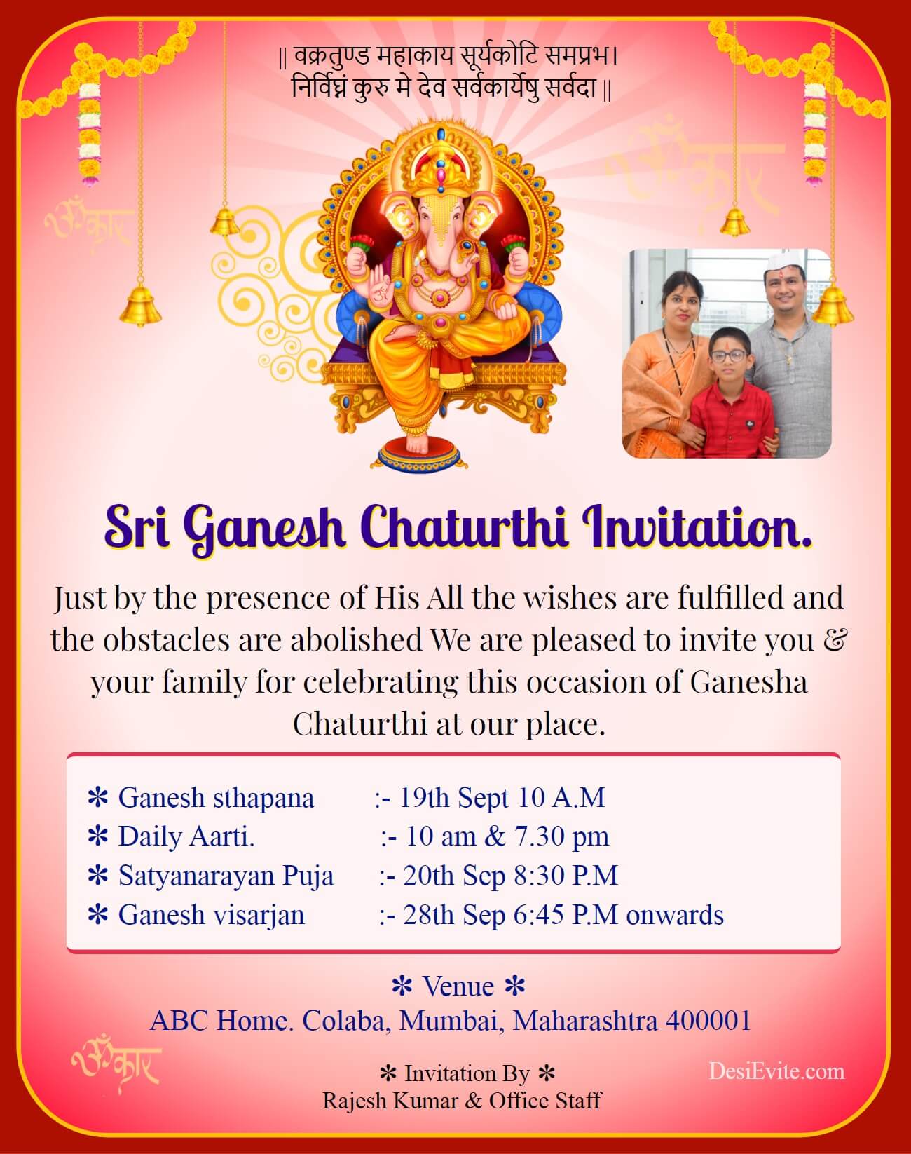 ganesh puja invitation card with photo 131 