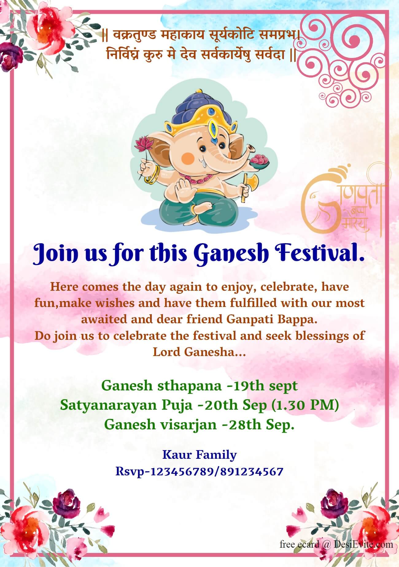 ganesha-invitation-card-watercolor-floral-cartoon