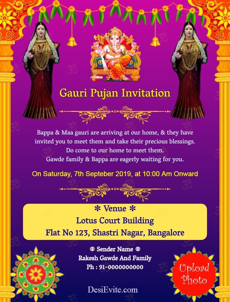 gauri-ganpati-invitation-card