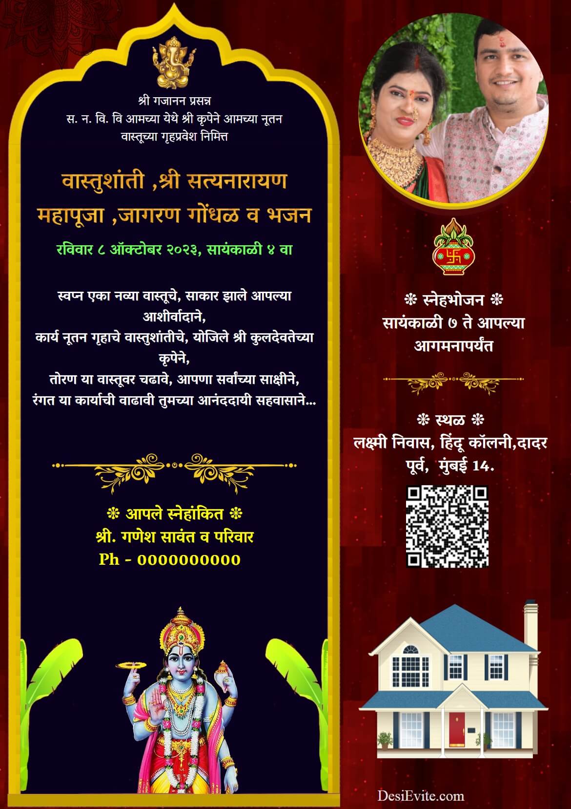 griha pravesh and satyanarayan mahapuja invitation card template 104 