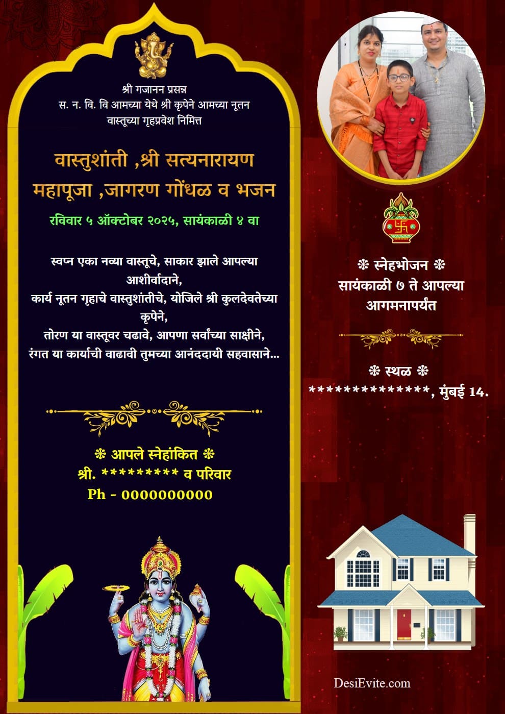 griha pravesh and satyanarayan mahapuja invitation card template 104 