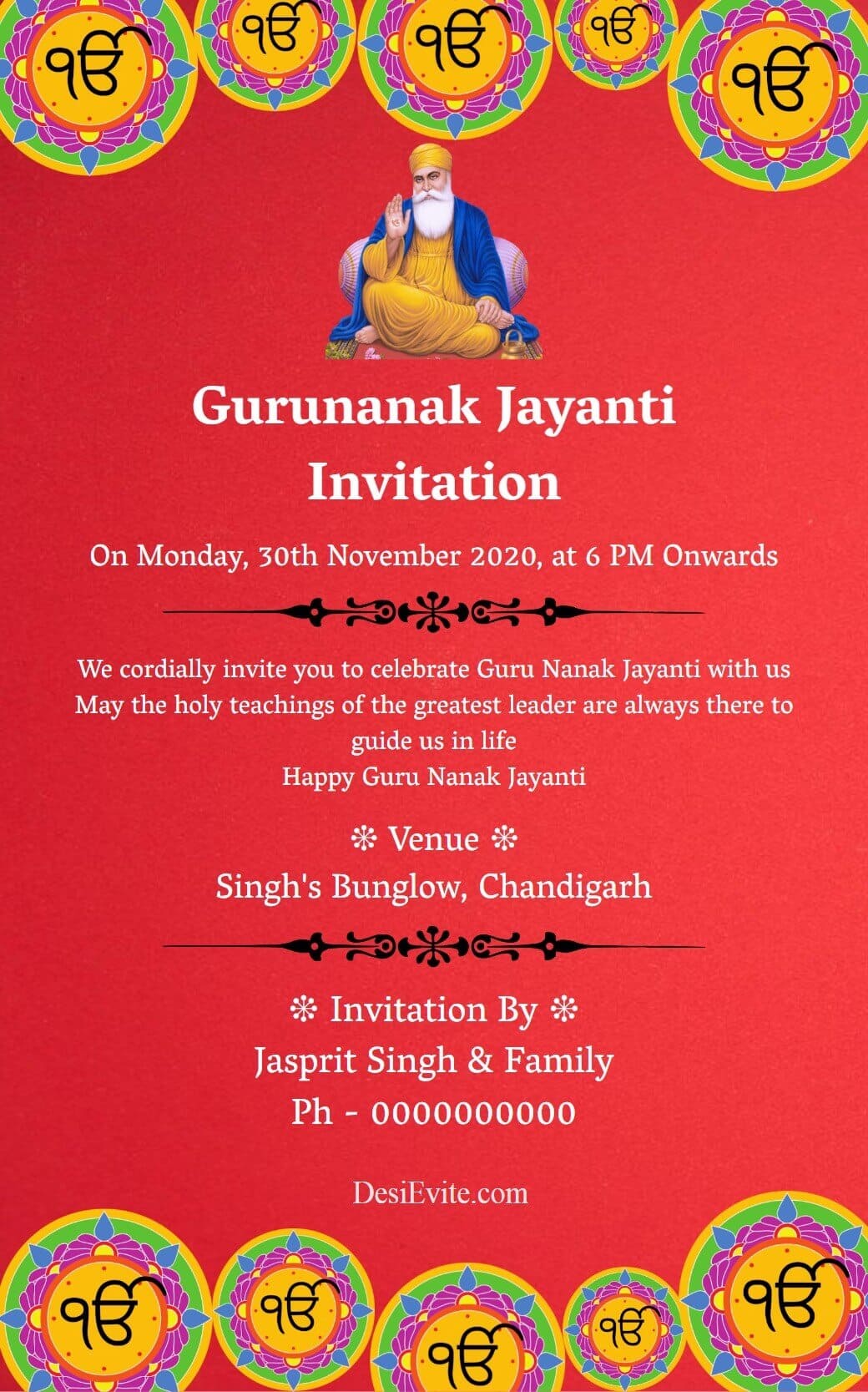 guru-nanak-jayanti-invitation-ecard