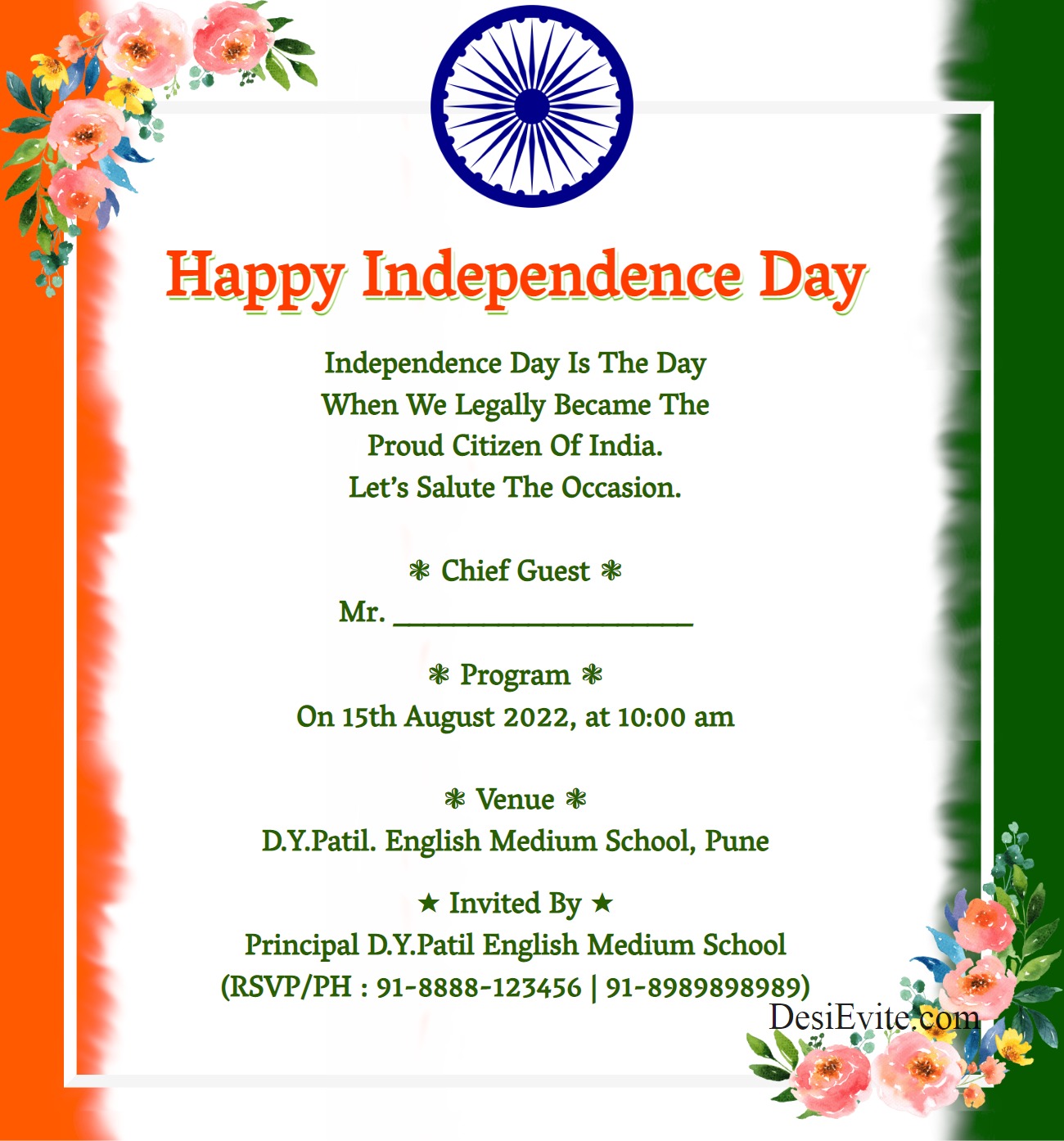 host independence day function card template 128 