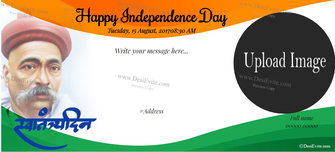 Independence Day Marathi Invitation Card