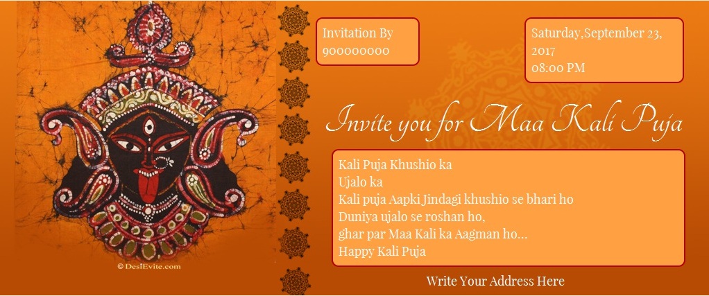 Ma Kaali Puja Invitation