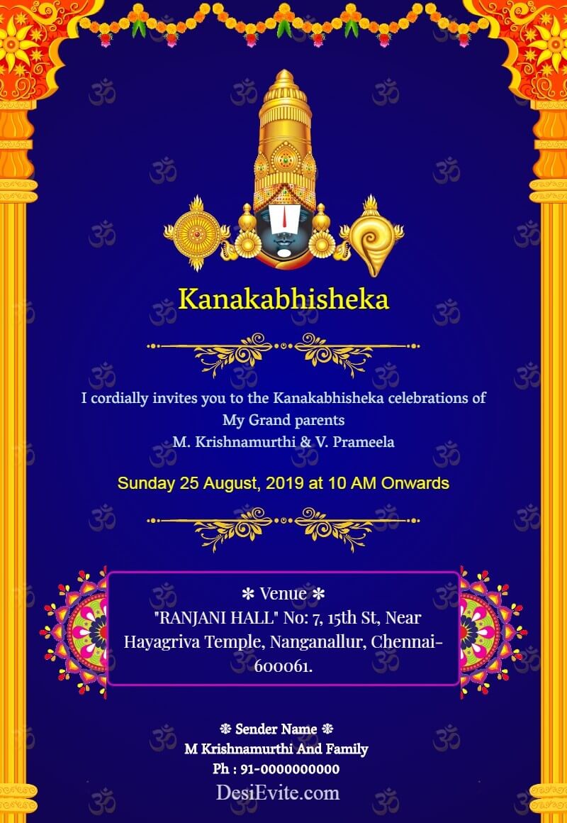 kanakabhishekam pooja invitation card