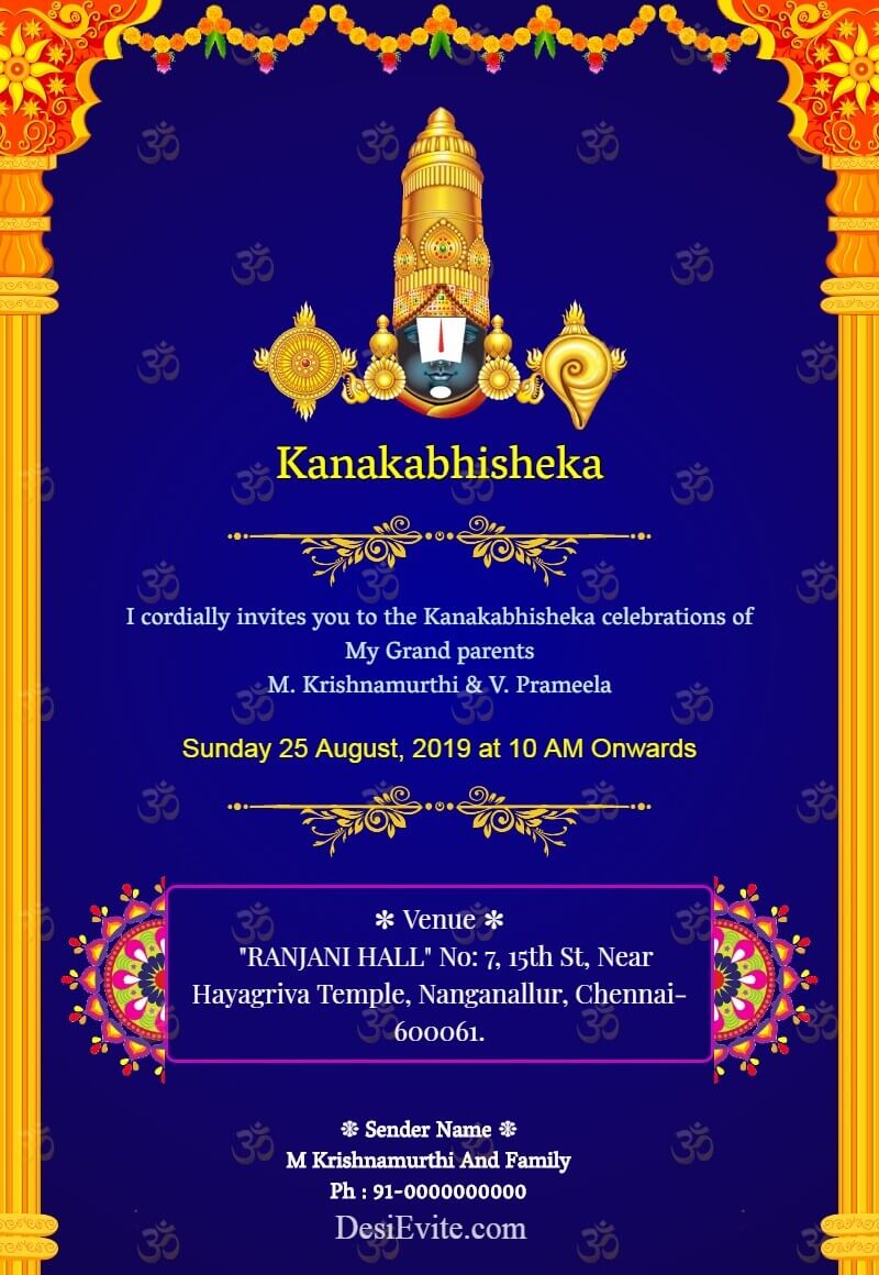 kanakabhishekam pooja invitation card template 156 