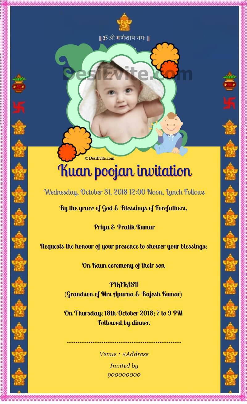 Kuan poojan / Noolukettu /chola ceremony / बारसे invitation card