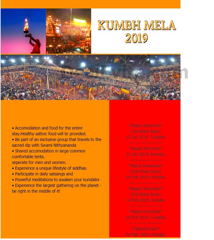 Kumbh-Mela-Invitation-Card