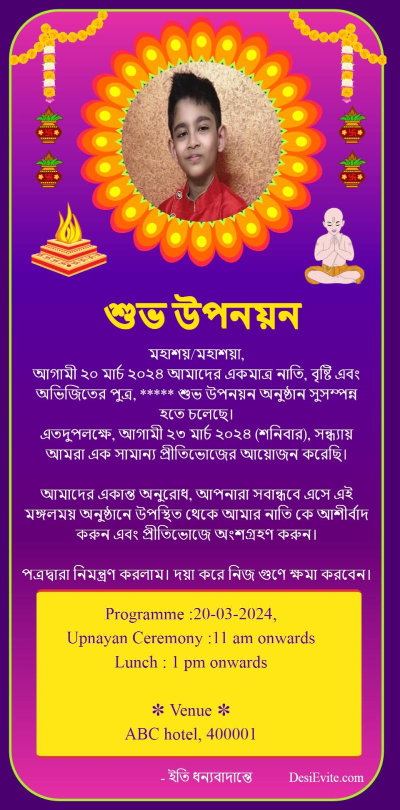 Bengali Upnayan yagnopavit invitation card 157