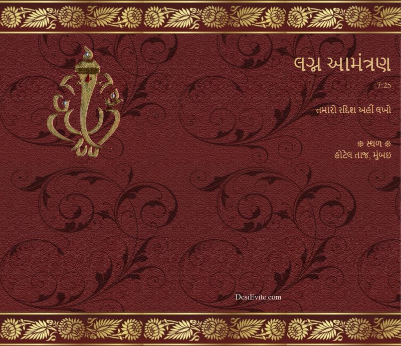 Gujarati Your wish is important for us Please join our wedding ceremony  Shubh Vivah