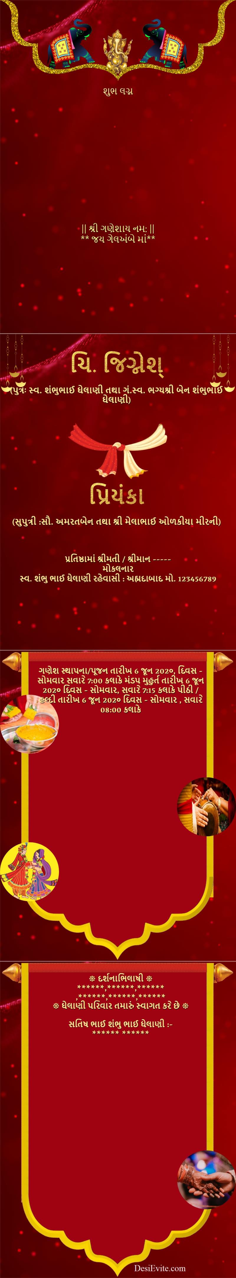 Gujarati rajasthani multiple function 4 pages wedding card template 109 86