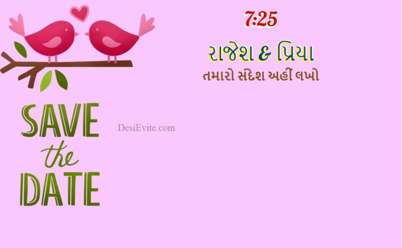Gujarati savethedatewedding 61 117